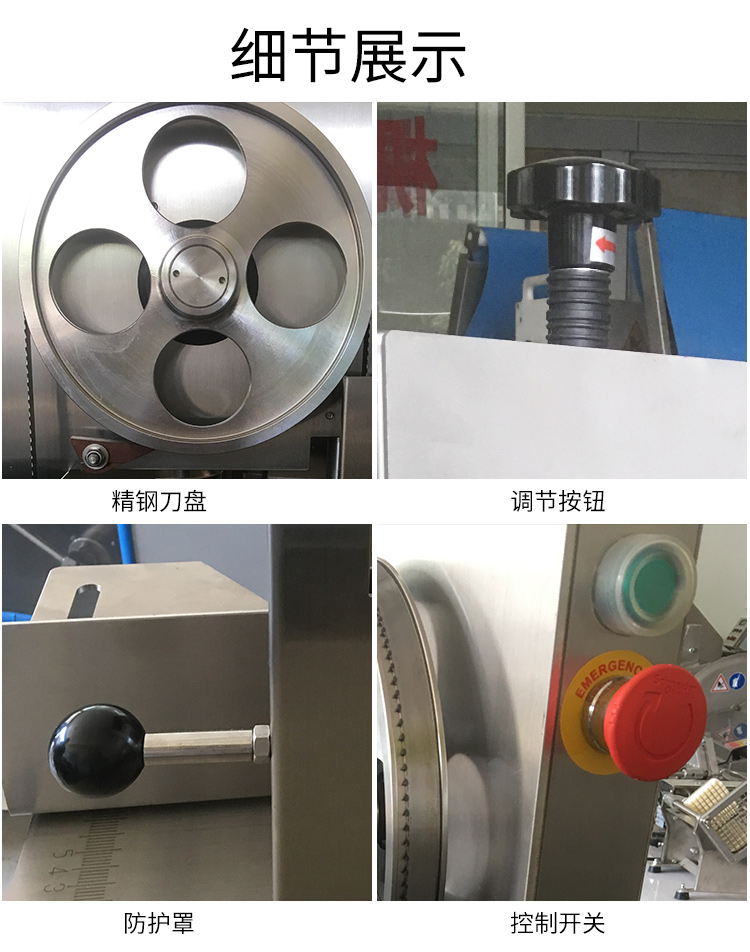 拉斯维加斯(9888)唯一官方网站